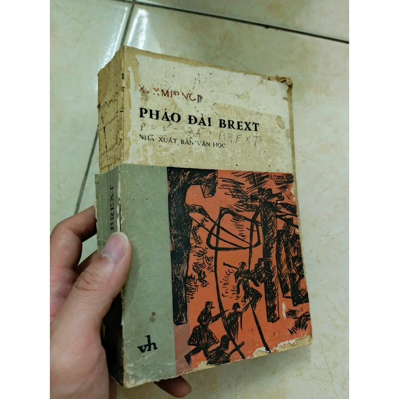 Pháo đài Brest 471702