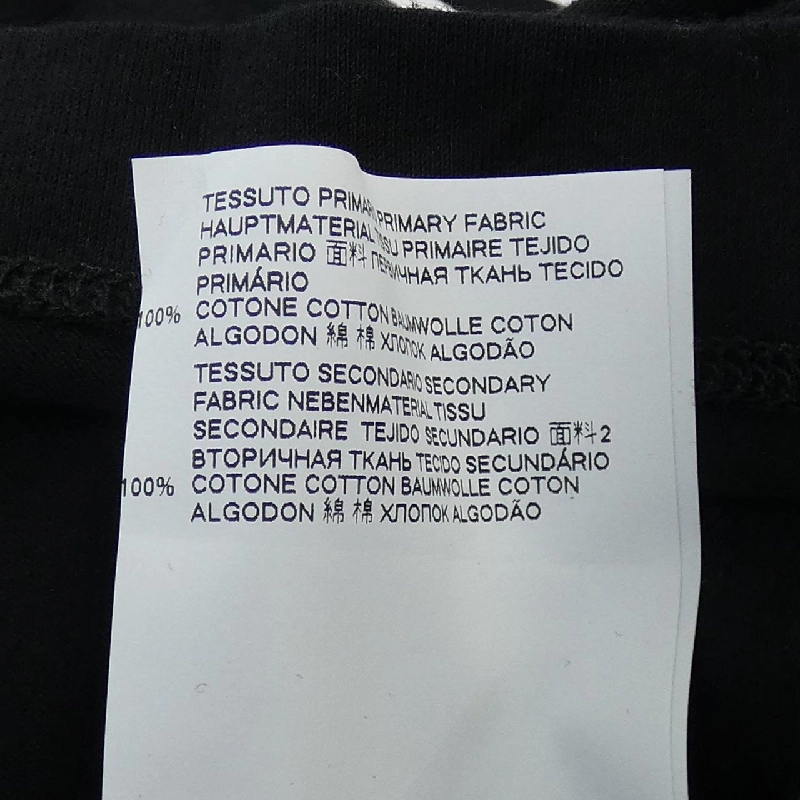 Áo thun DSQUARED2 S79GC0001 - Hàng hiệu Authentic 898527