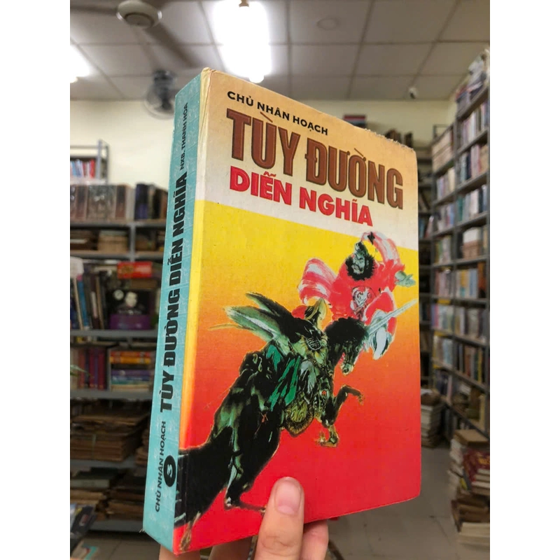TÙY ĐƯỜNG DIỄN NGHĨA - Chủ Nhân Hoạch 478942