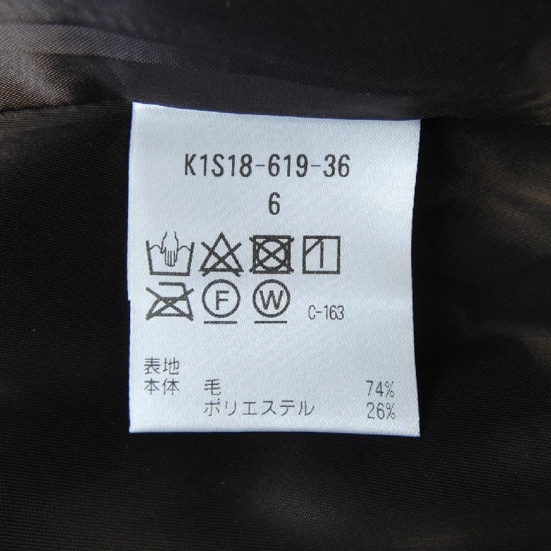 Paul Stuart PAUL STUART Váy - Hàng hiệu Chính hãng 818587