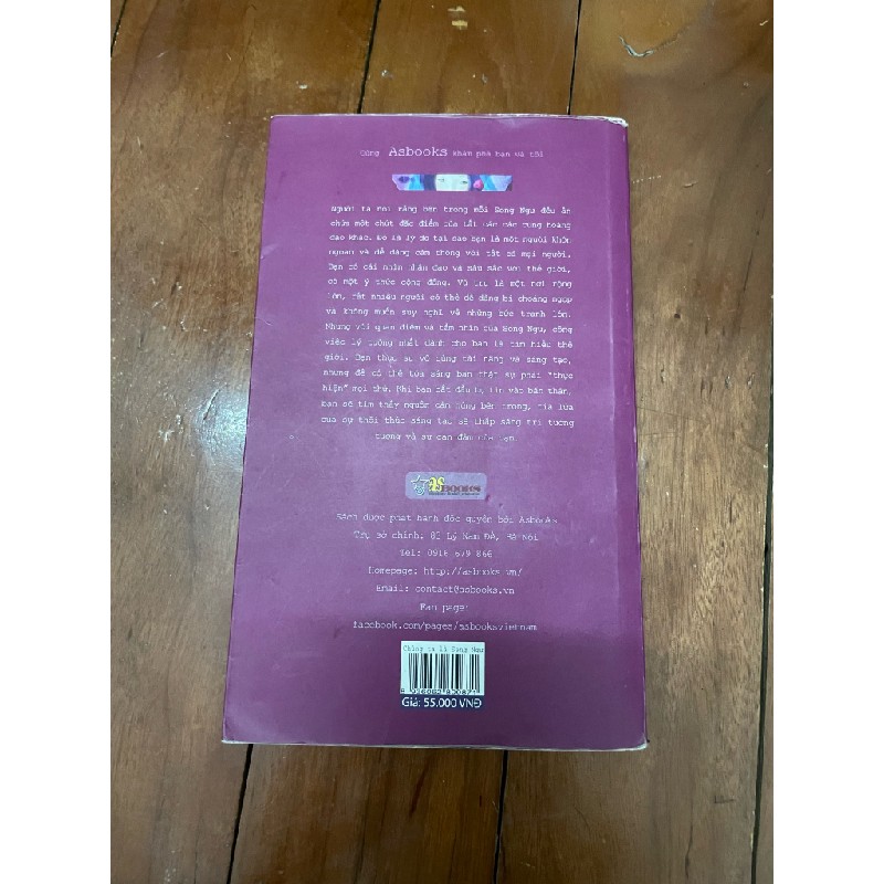 (Sách tặng 0đ) Chúng ta là song ngư 21028