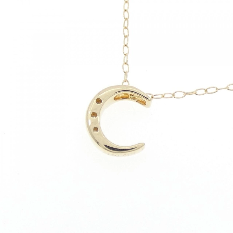 K10YG Mặt dây chuyền kim cương hình trăng 0.02CT - Hàng hiệu Chính hãng 858720