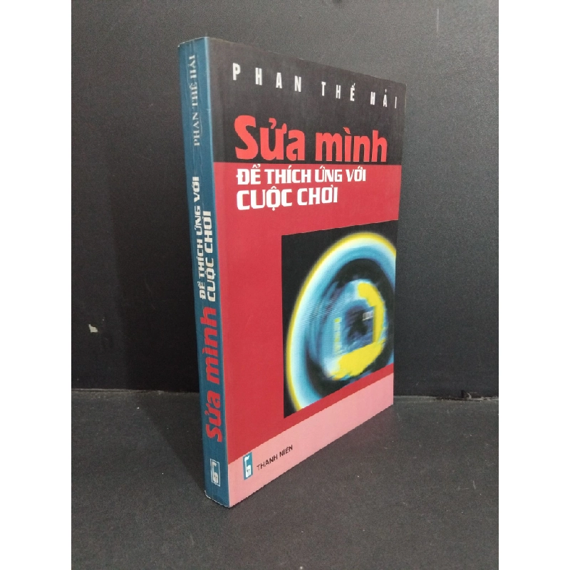 Sửa mình để thích ứng với cuộc chơi mới 80% bẩn bìa, ố nhẹ, tróc gáy nhẹ 2004 HCM2811 Phan Thế Hải KINH TẾ - TÀI CHÍNH - CHỨNG KHOÁN 353671