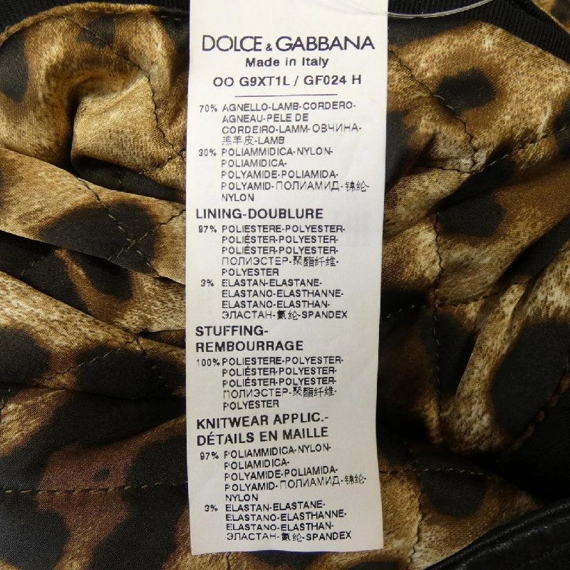 Dolce & Gabbana G9XT1L/GF024 Áo khoác da - Hàng hiệu Chính hãng 886860