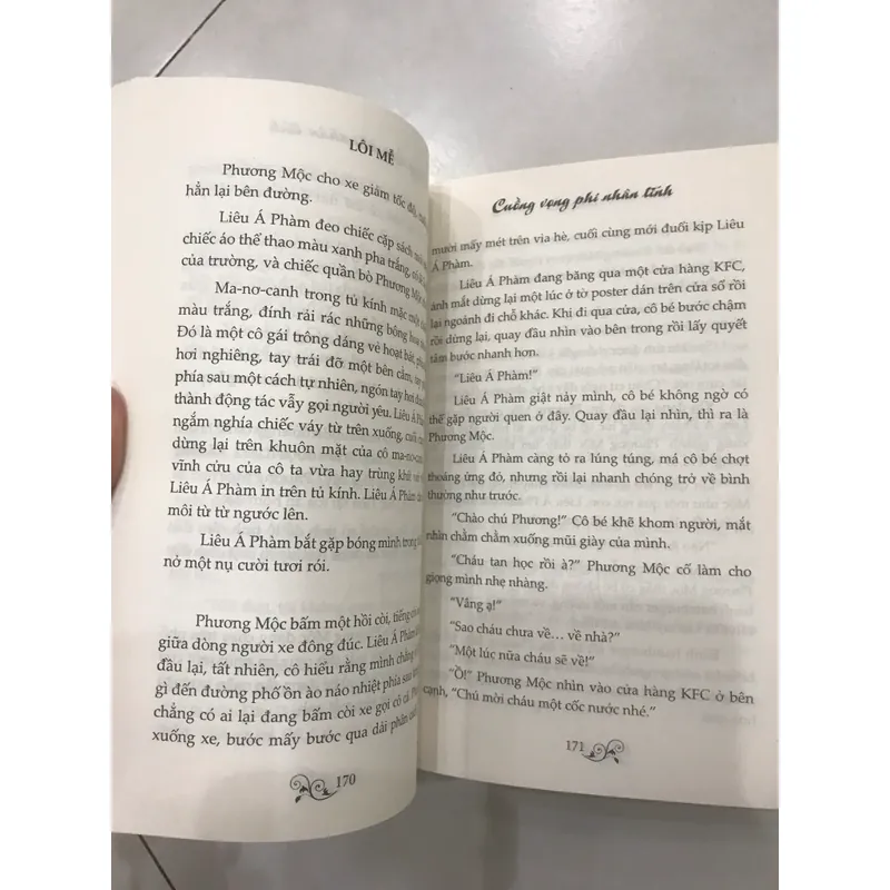 Cuồng vọng phi nhân tính - Lôi Mễ 557558