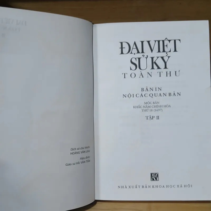 Đại Việt Sử Ký Toàn Thư (Bản In Nội Các Quan Bản) 607770