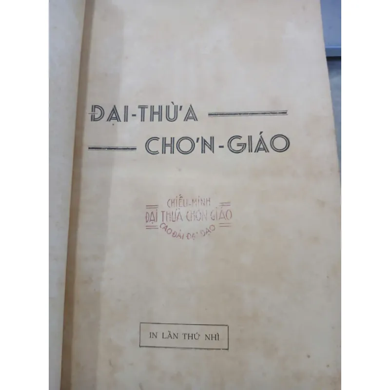 ĐẠI THỪA CHƠN GIÁO 999764