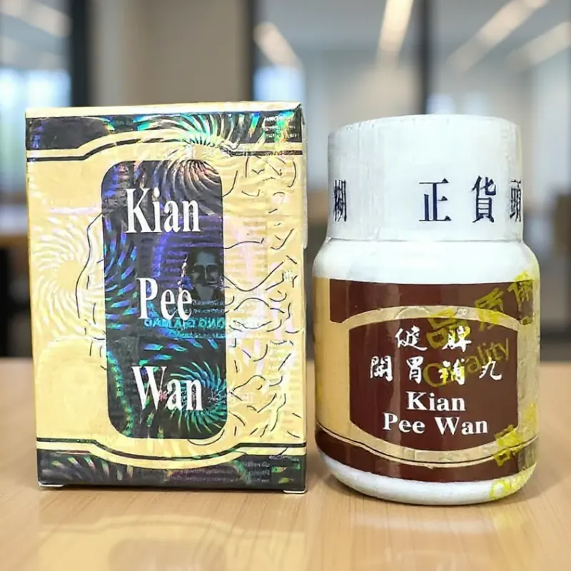 Viên uống tăng cân Kian Pee Wan ( Kiện Tỳ Hoàn ) - Loại siêu xịn - Xuất xứ Malaysia 800847