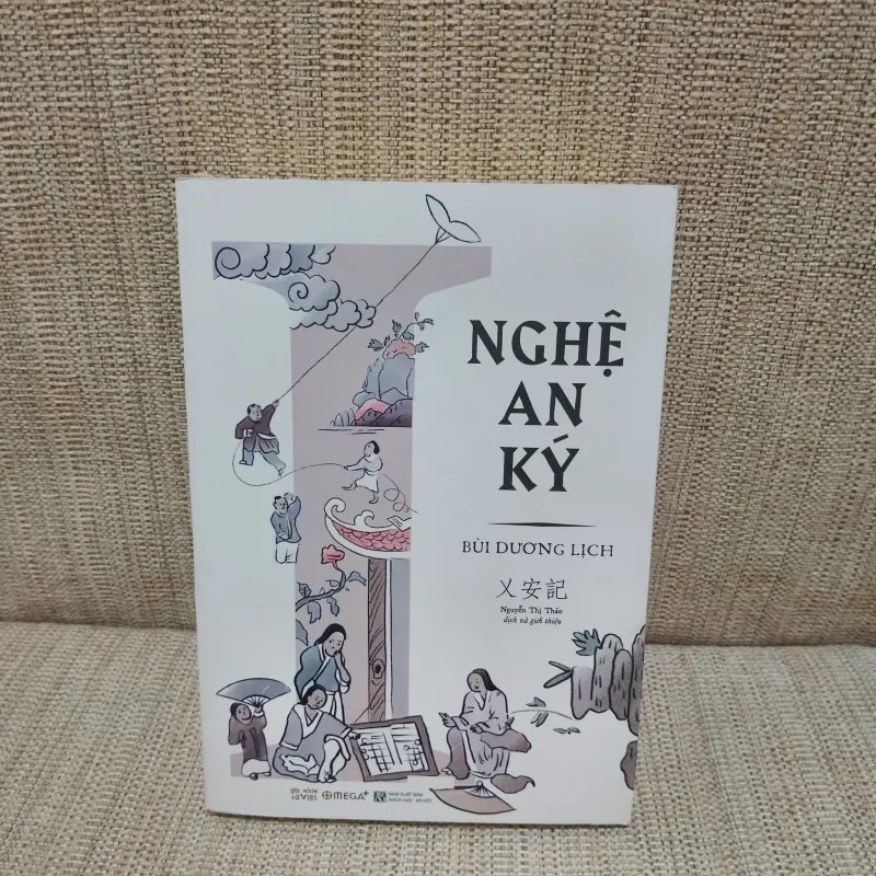 Nghệ An ký - Bùi Dương Lịch 730716