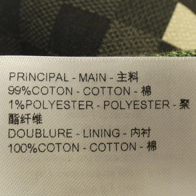 Quần tây cotton damier Louis Vuitton HQP60WHSB - Hàng hiệu Authentic 887013