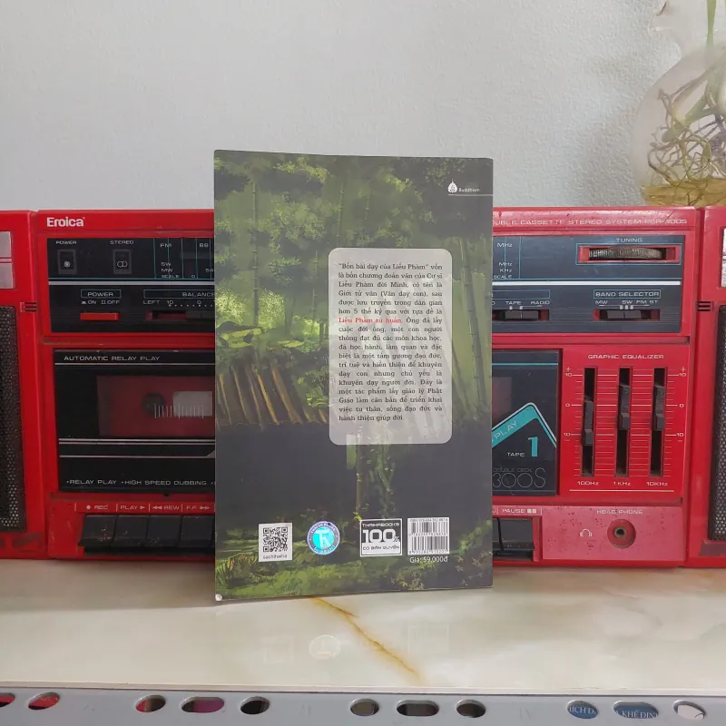 LIỄU PHÀM TỨ HUẤN 1012942