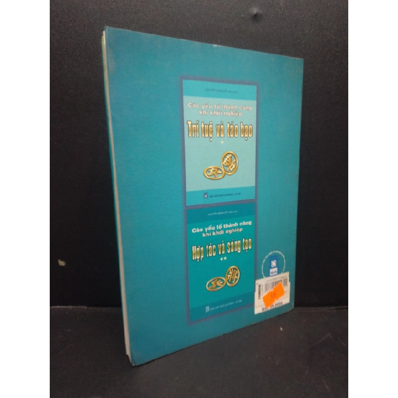 [Phiên Chợ Sách Cũ] Các yếu tố thành công khi khởi nghiệp hợp tác và sáng tạo Nguyễn Đình Cửu 2006 2303 420999