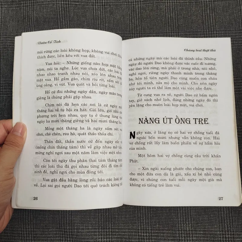 (Vườn cổ tích) Chàng trai thật thà - Ngọc Hà (sưu tầm) - NXB Lao Động 686680