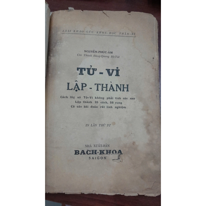 TỬ VI THÀNH LẬP - Nguyễn Phúc Ấm 223833