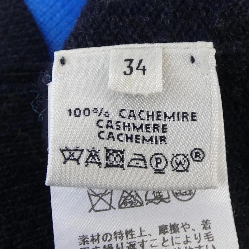 【Mã giảm giá】Áo cardigan HERMES 644199