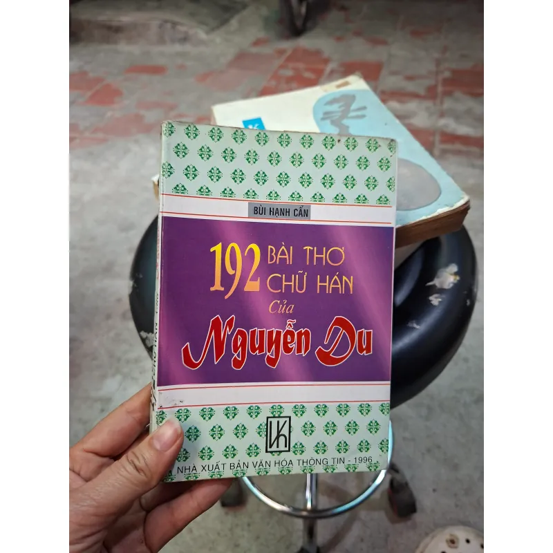 192 bài thơ chữ Hán của Nguyễn Du 995168