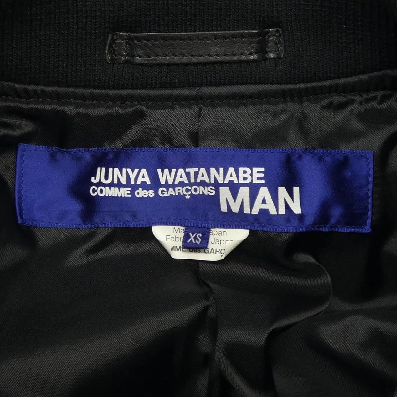 JUNYA WATANABE MAN WH-J018 Áo khoác da - Hàng hiệu Authentic 893227