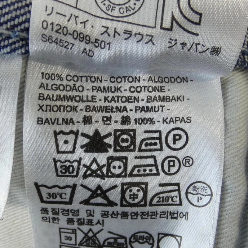 Quần jeans LEVI'S VINTAGE CLOTH - Hàng hiệu Authentic 894499