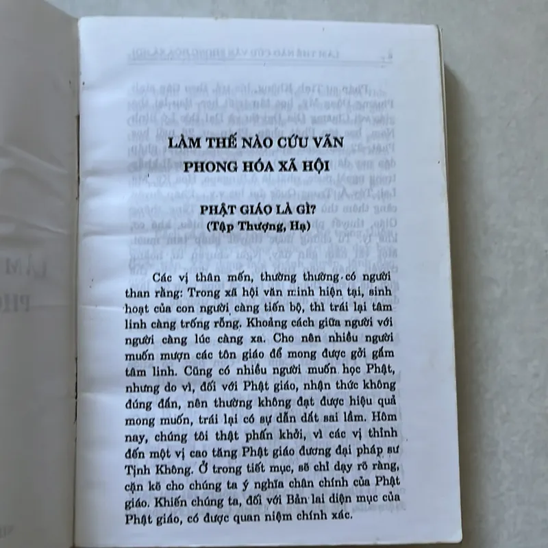 Làm thế nào để cứu vãn phong hoá xã hội - Pháp sư Tịnh Không 561458