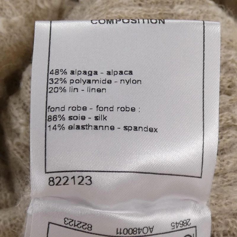 CHANEL P54426K07088 16A Đầm - Hàng hiệu Chính hãng 811501