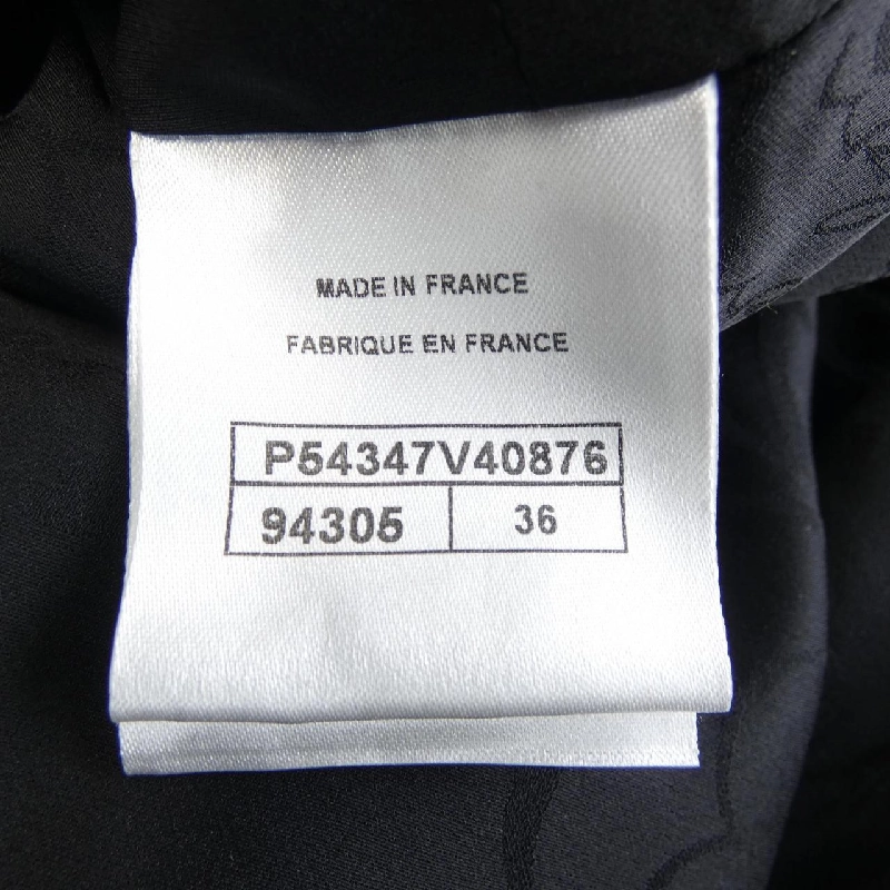 【Mã giảm giá】Áo khoác CHANEL 637529