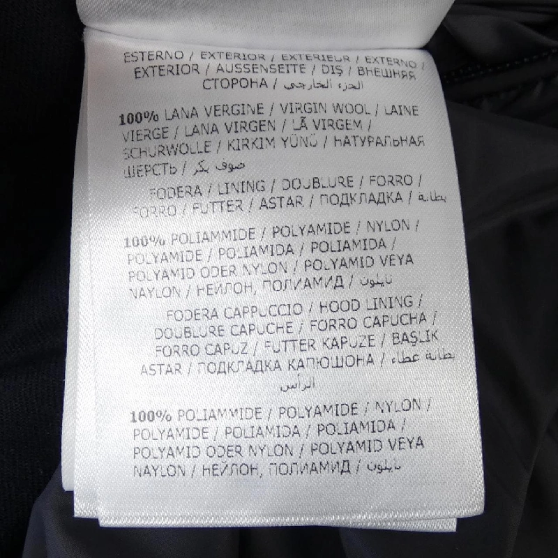 MONCLER Áo khoác lông - Hàng hiệu Authentic 897915