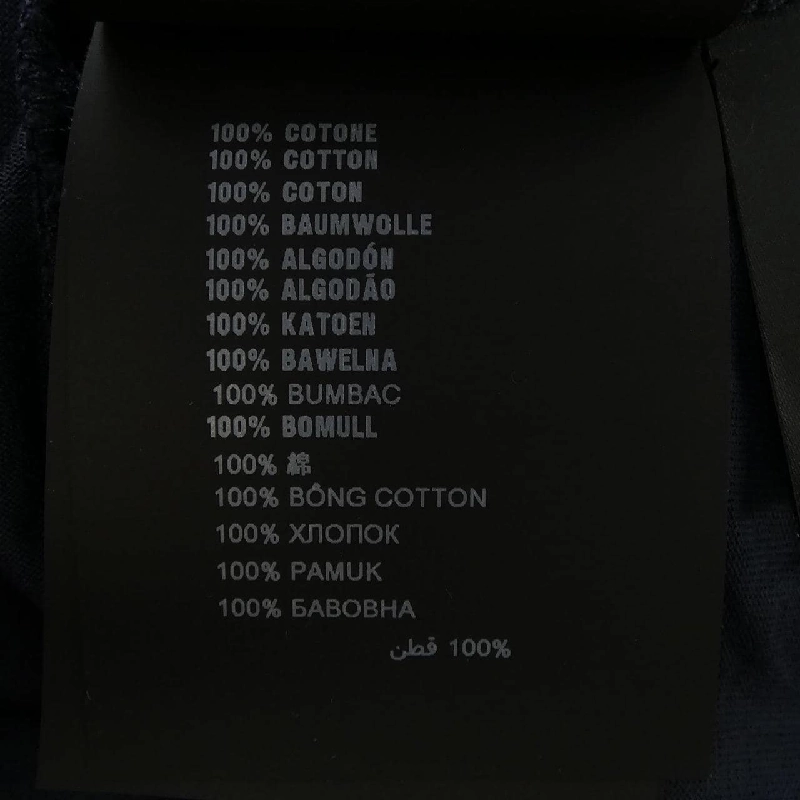 Áo thun PRADA - Hàng hiệu Chính hãng 899518