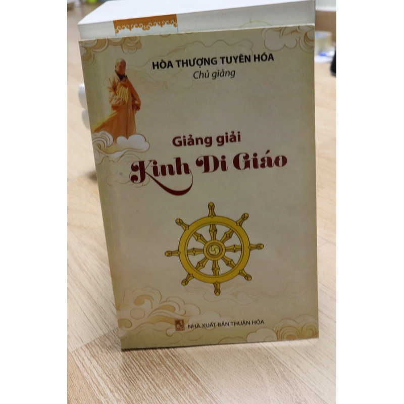 Giảng giải kinh Di Giáo - HT Tuyên Hoá 2025 479393