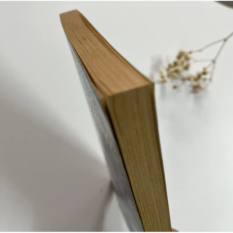 Giai thoại văn học (Tập 1) – Nhiều tác giả 716397