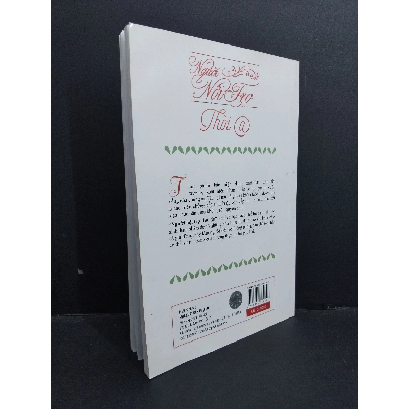 Người nội trợ thời @ mới 90% ố bẩn nhẹ 2017 HCM2811 Thuý Oanh - Thanh Nguyên KỸ NĂNG 918208