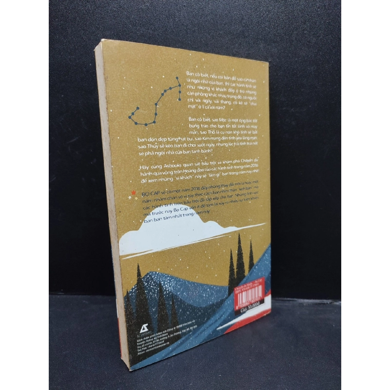 Chuyến du hành qua vòng tròn hoàng đạo 2016 năm 2015 mới 70% ố vàng có viết HCM2602 hoàng đạo 913072