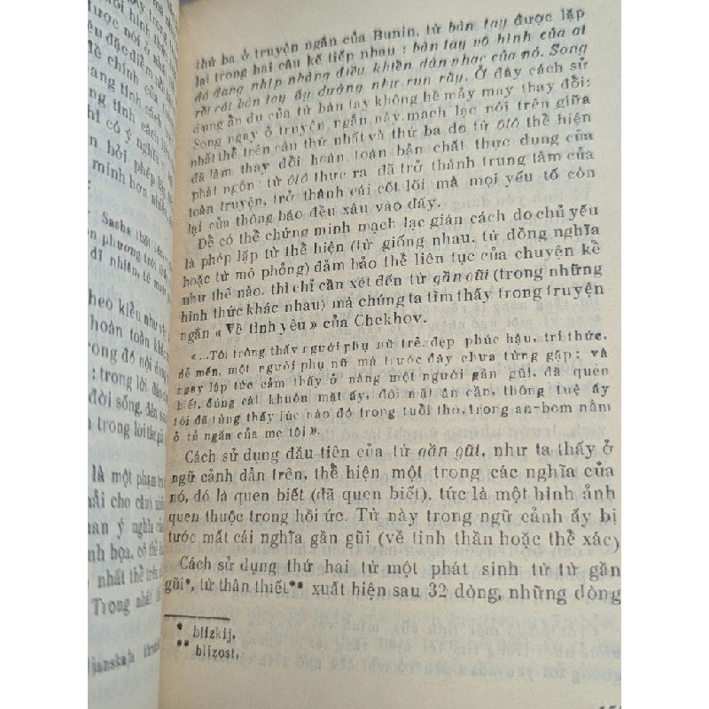Văn bản với tư cách đối tượng nghiên cứu ngôn ngữ học - I.R.Galperin 713751