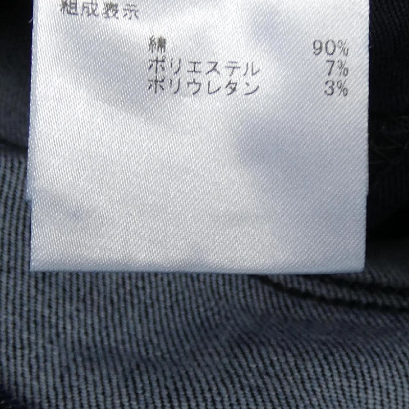 【Mã giảm giá】Thương hiệu J-BRAND Jeans 653379