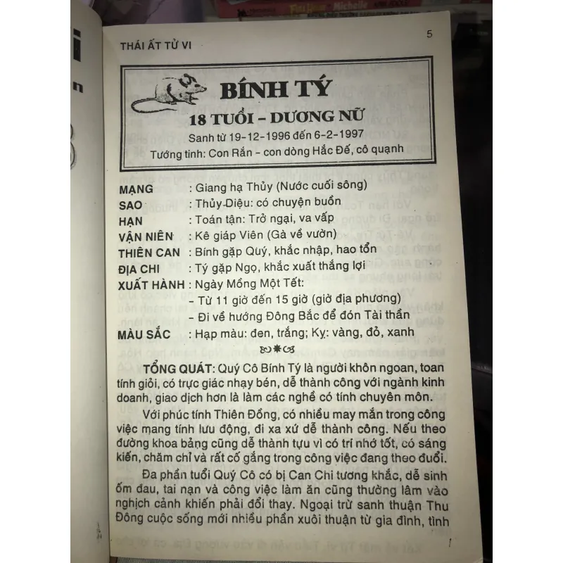 Thái Ất tử vi Tử vi mạng số toàn niên - Quý Tỵ 2013 - Vương Dung Cơ luận giải 1000123