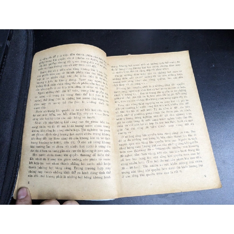 Những hiện tượng sáng trong khí quyển - V. Gavơrilôp 396018