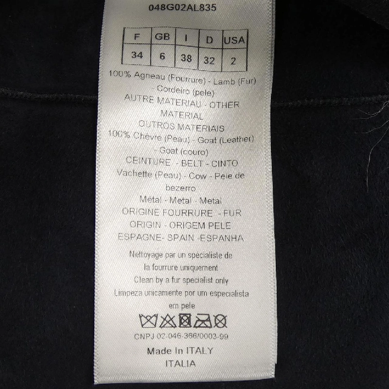 クリスチャンディオール CHRISTIAN DIOR 048G02AL835 Áo vest dài - Hàng hiệu Chính hãng 812288