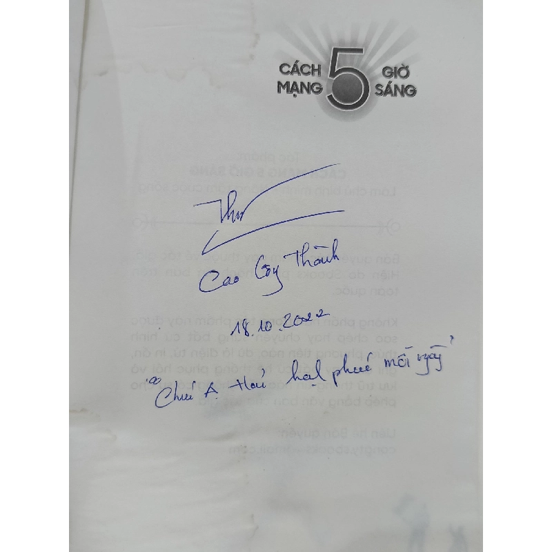 Cách mạng 5 giờ sáng - Cao Công Thành 934956