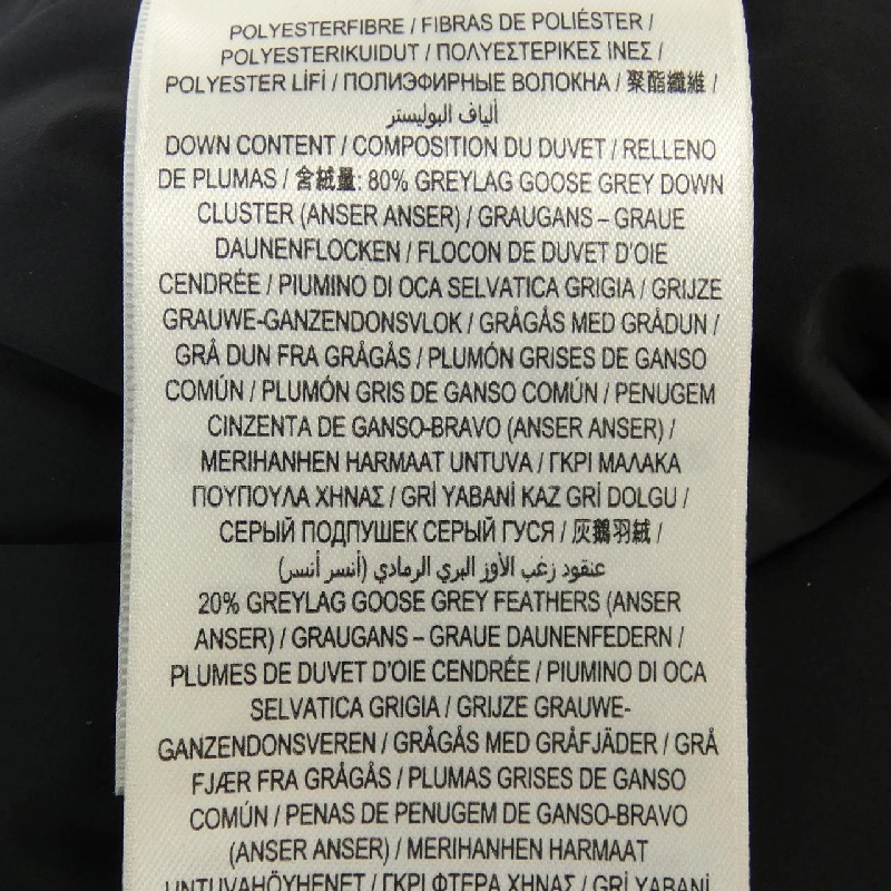 Áo khoác lông vũ BURBERRY 80186901 633967