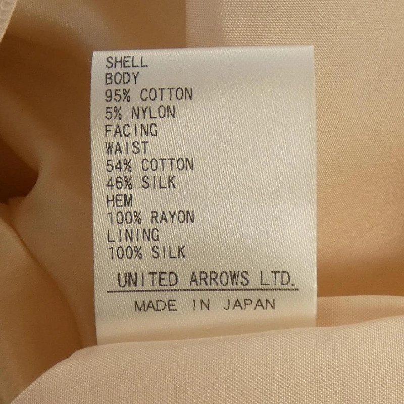 【Mã giảm giá】Đồ nữ DRAWER - Váy 650812