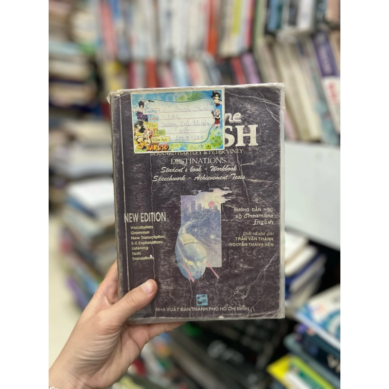 Stream English 417302