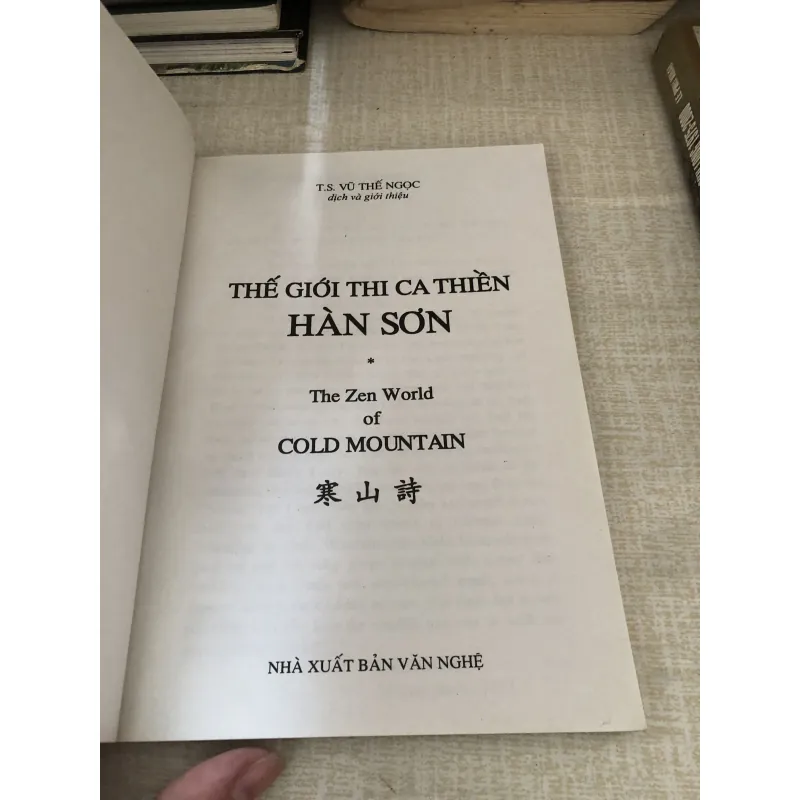 Thế giới thi ca thiền Hàn Sơn 972076