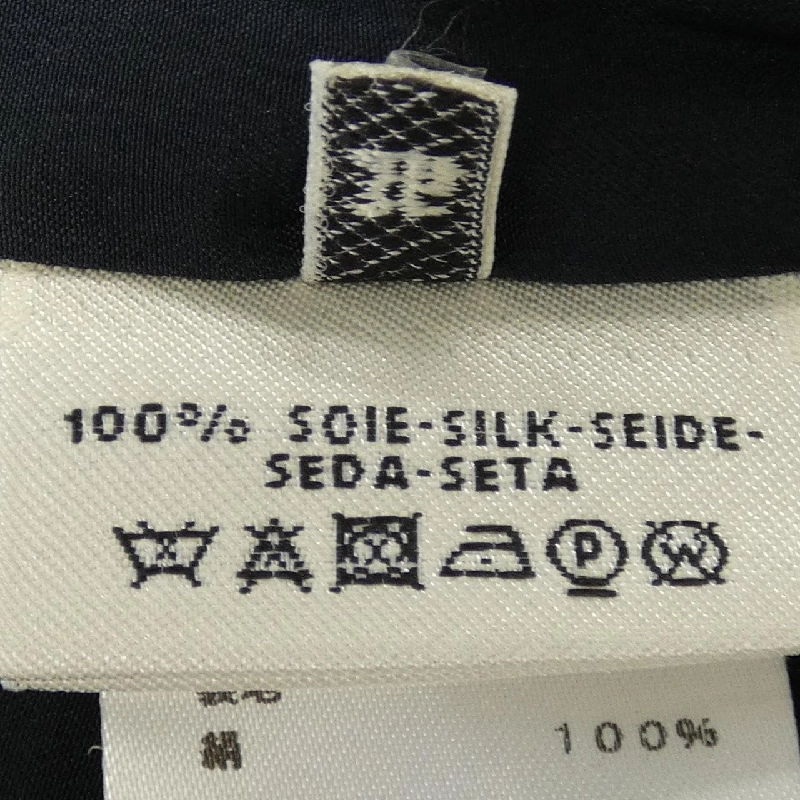 【Khuyến mãi】Áo HERMES 644150