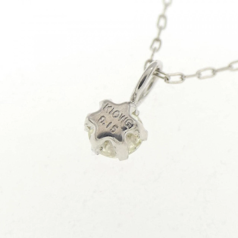 K10WG Dây chuyền kim cương 0.15CT - Hàng hiệu Chính hãng 861810