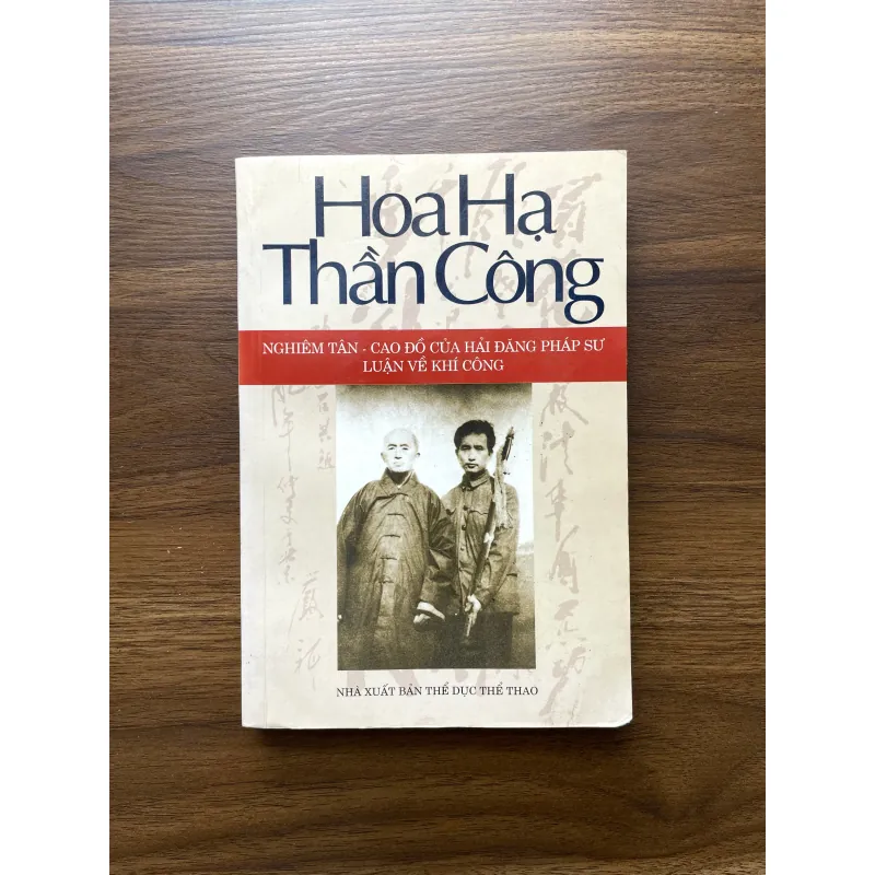 Hoa Hạ Thần Công  1001099