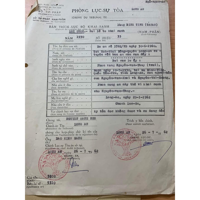 3 tờ phòng Lục Sự Toà tại Long An 74095