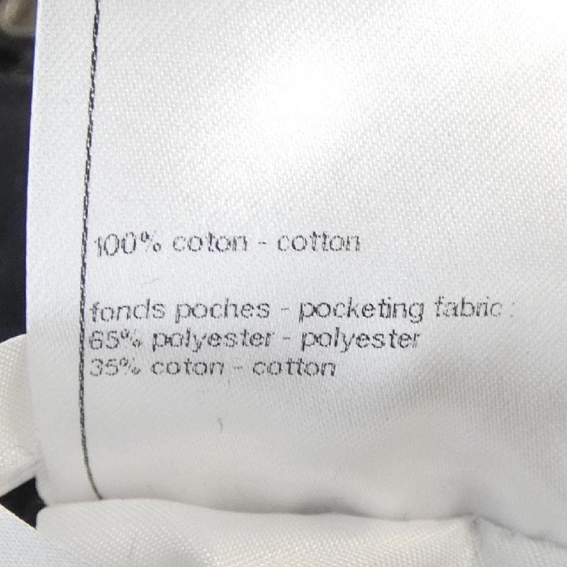 Jeans CHANEL LOOK2 P78117V70015 646058