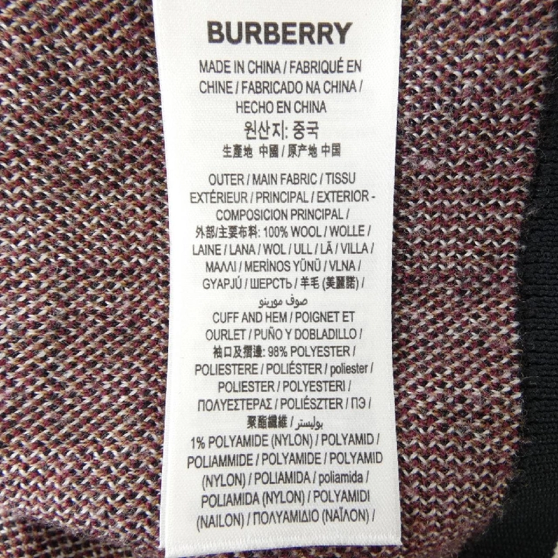 Burberry BURBERRY 8050766 Áo khoác cardigan - Hàng hiệu Chính hãng 890364