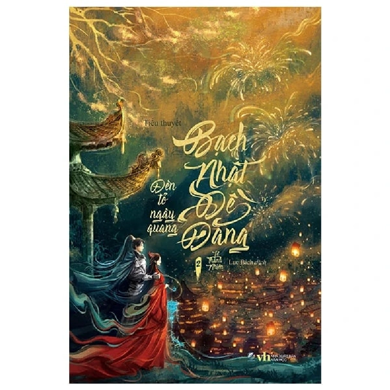 [Rebooks] Chúa Đất- Đỗ Bích Thuỷ Sách văn học 0302 (Tặng kèm Bookmark) 965534