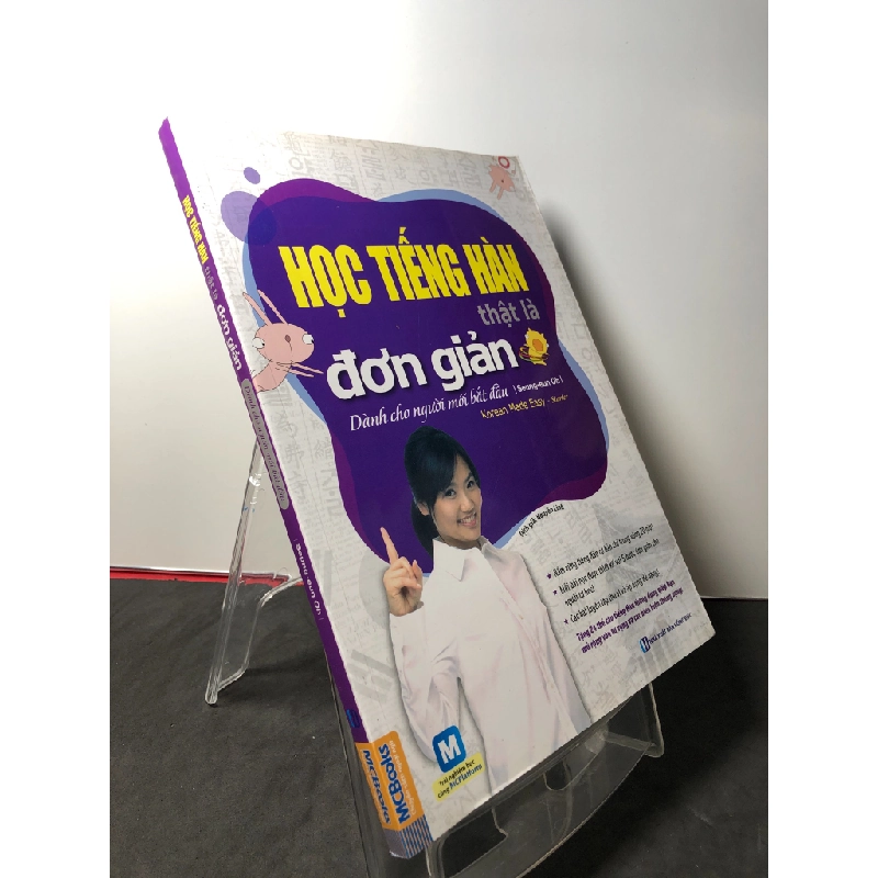 Học tiếng Hàn thật là đơn giản dành cho người mới bắt đầu 2018 mới 90% Seung eun Oh HPB3108 HỌC NGOẠI NGỮ 458550