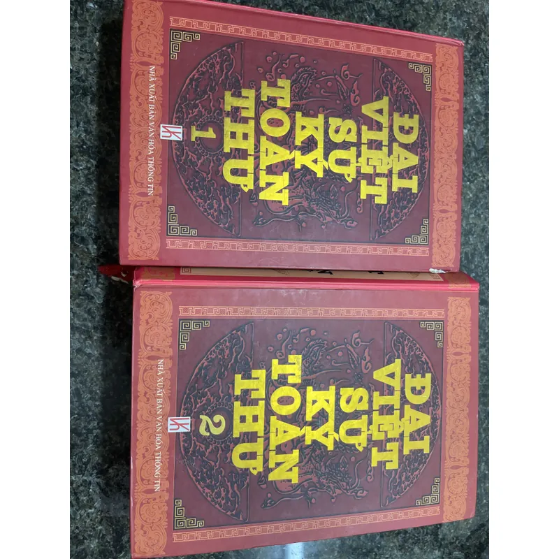 Đại Việt sử ký toàn thư Bộ 2 quyển XB 2004 707532